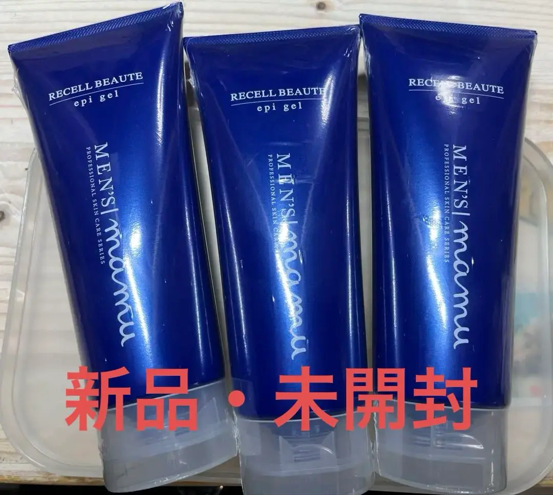mamu リセル・ヴォーテ エピジェル、B EXトーンセラム　6点 mamu】EXトーンセラム ジェル状美容液×2、リセル・ヴォーテ