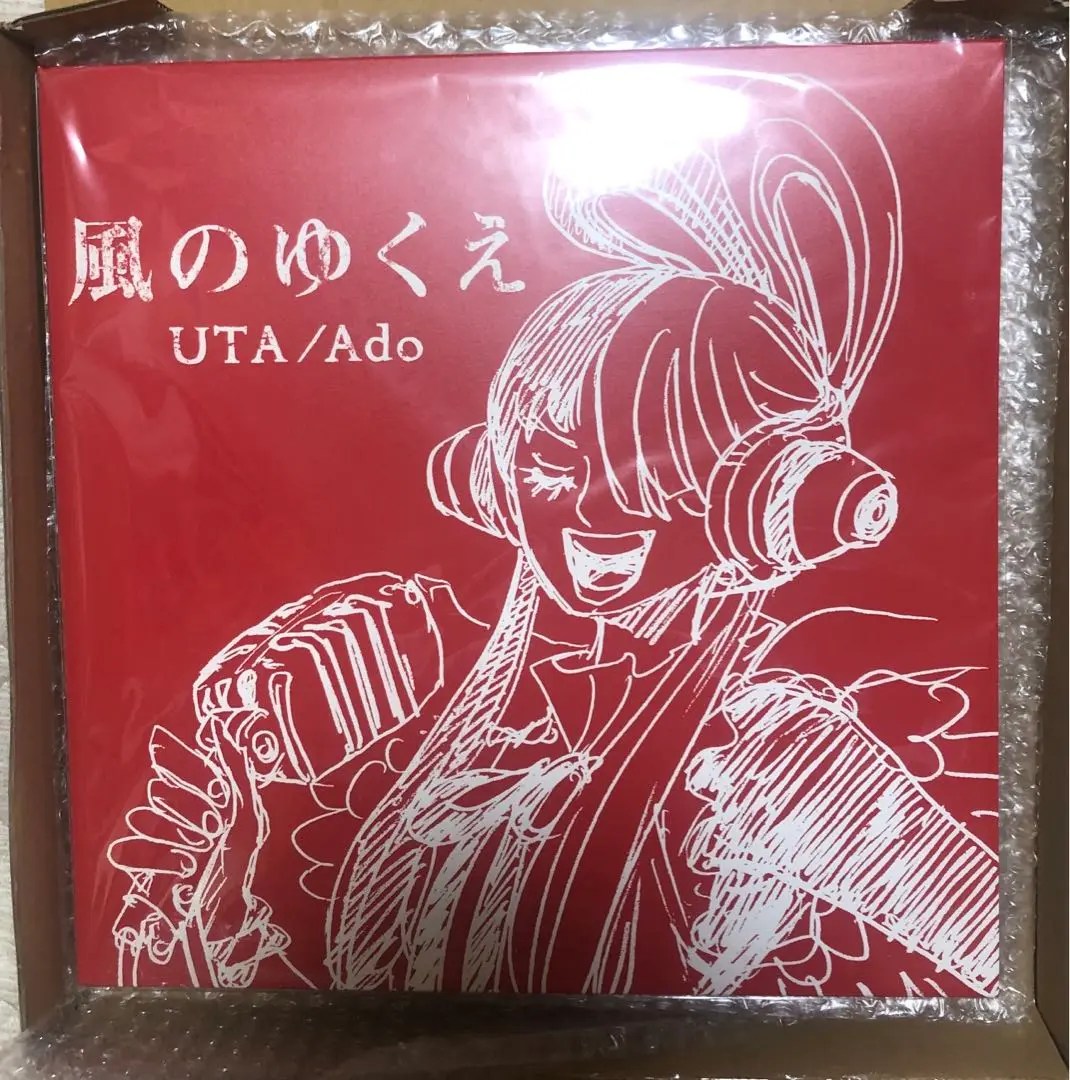 【中古】 風のゆくえ/ＣＤシングル（１２ｃｍ）/MDCS-1035 2025年最新】風のゆくえ レコードの人気アイテム - メルカリ