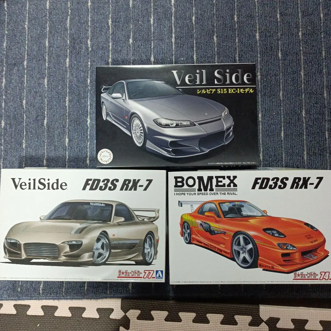 ヴェイルサイド VeilSide スープラ コンバットV-Ⅱ ＆ タミヤスープラ Toyota スープラ Veilside コンバット V-II コンバットグレー