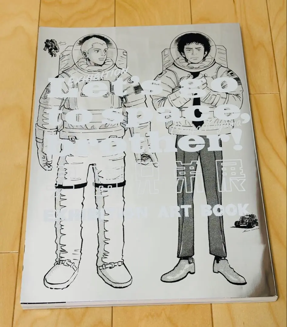 2025年最新】宇宙兄弟展の人気アイテム - メルカリ