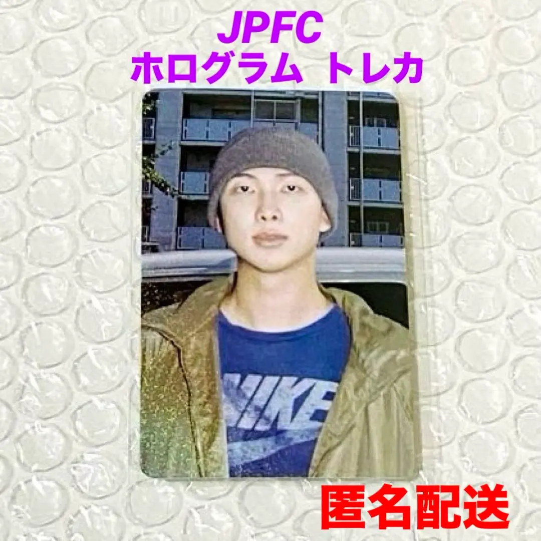2025年最新】bts rm rpwpの人気アイテム - メルカリ