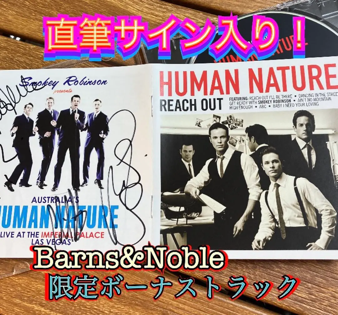 10月10日迄秋元文則ページマイケルジャクソン直筆サイン 10月10日迄秋元文則様専用ページマイケルジャクソン直筆サイン