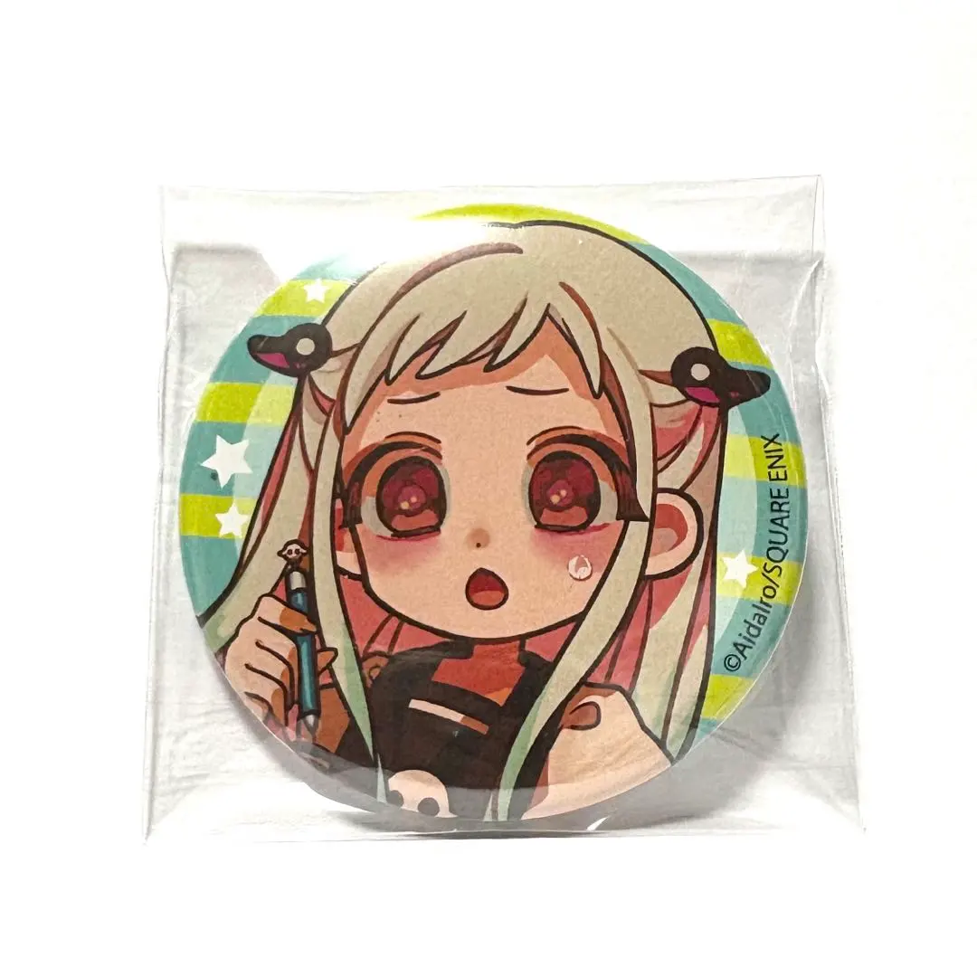Thumbnail of Anonymous Delivery: Toilet-Bound Hanako-kun Nene Yashiro Animate Can Badge