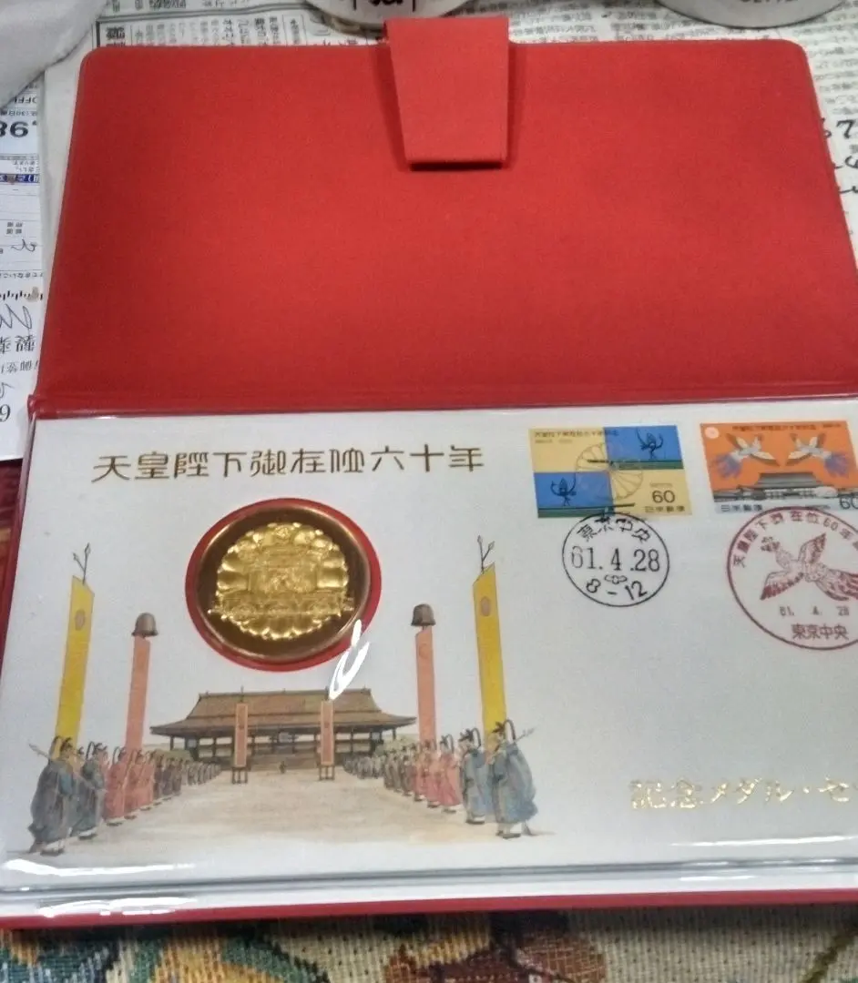 昭和天皇60年史 Yahoo!オークション - 記念金貨 昭和天皇御在位60年記念 貨幣