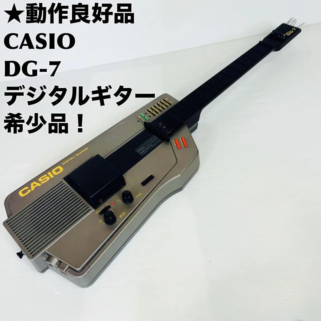 2025年最新】CASIO エレキギターの人気アイテム - メルカリ