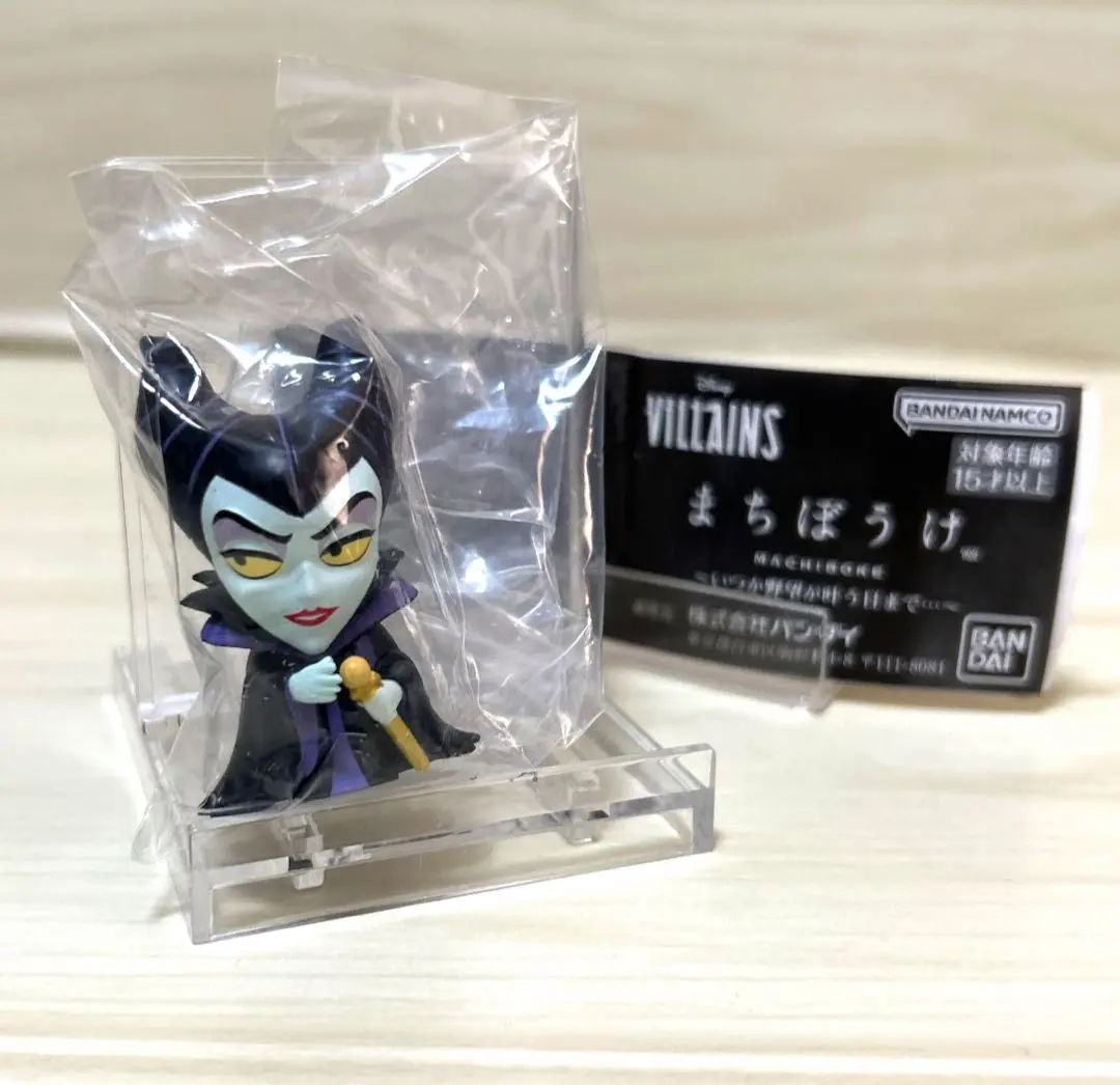 Thumbnail of Disney Villains Waiting Maleficent ②