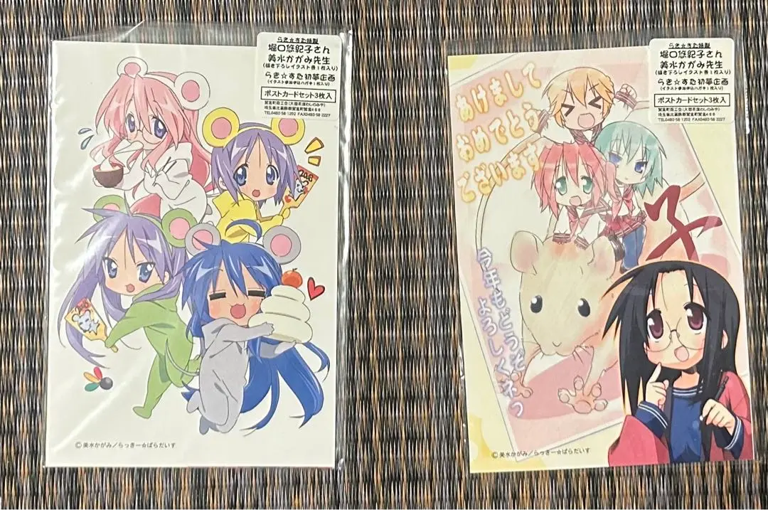 柊かがみ　缶バッジ 美水かがみ先生描き下ろし 6個 2025年最新】美水かがみ先生の人気アイテム - メルカリ