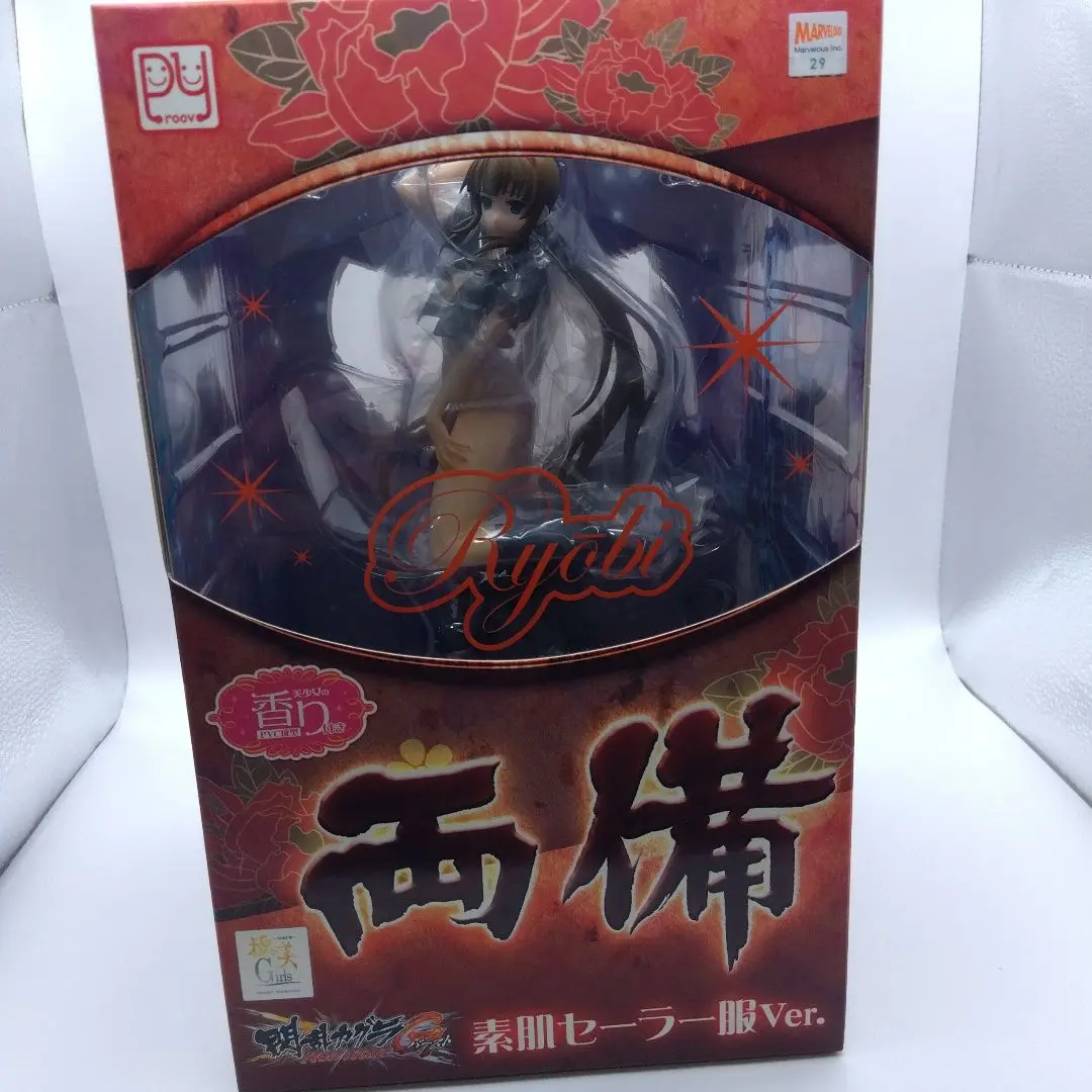 閃乱カグラ NewWave Gバースト 両備 ホビージャパン通販限定フィギュア 閃乱カグラ NewWave Gバースト 両備 ホビージャパン通販限定