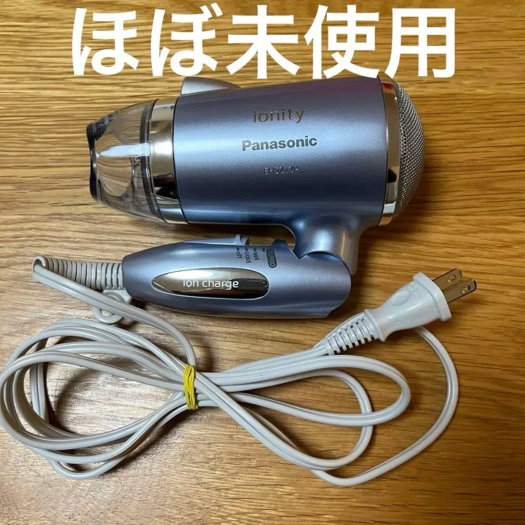 2025年最新】EH5212の人気アイテム - メルカリ