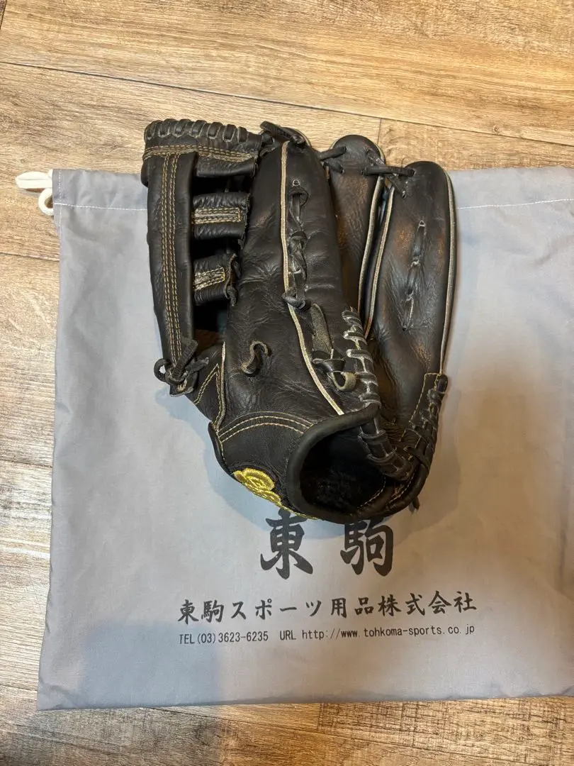 東駒 硬式外野用グローブ 黒 東駒 トウコマ BULL 硬式グローブ 匠 外野手用 BUX-12U7 野球