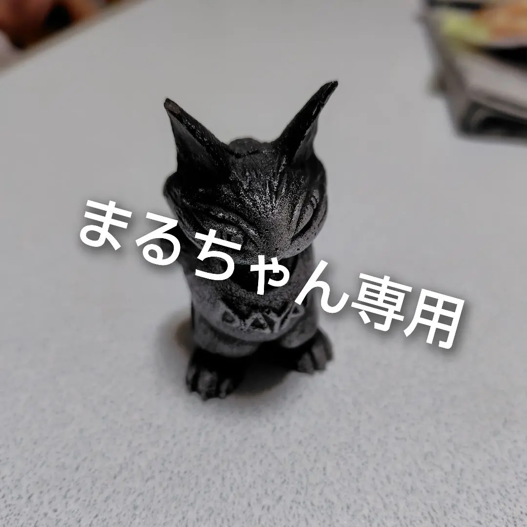 2025年最新】ダヤン 文鎮の人気アイテム - メルカリ
