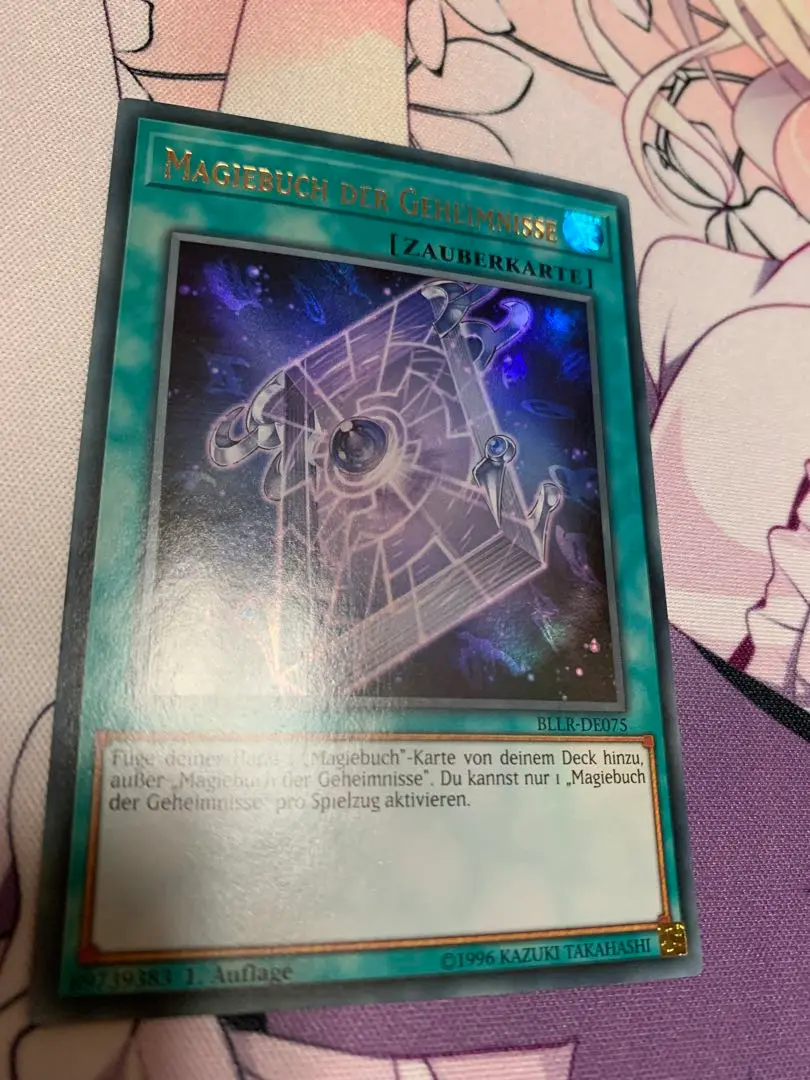 魔導　英語　セット　遊戯王　グリモ　バテル　セフェル 英語 魔導書セット 神判 セフェル グリモ バテル （プレイ用