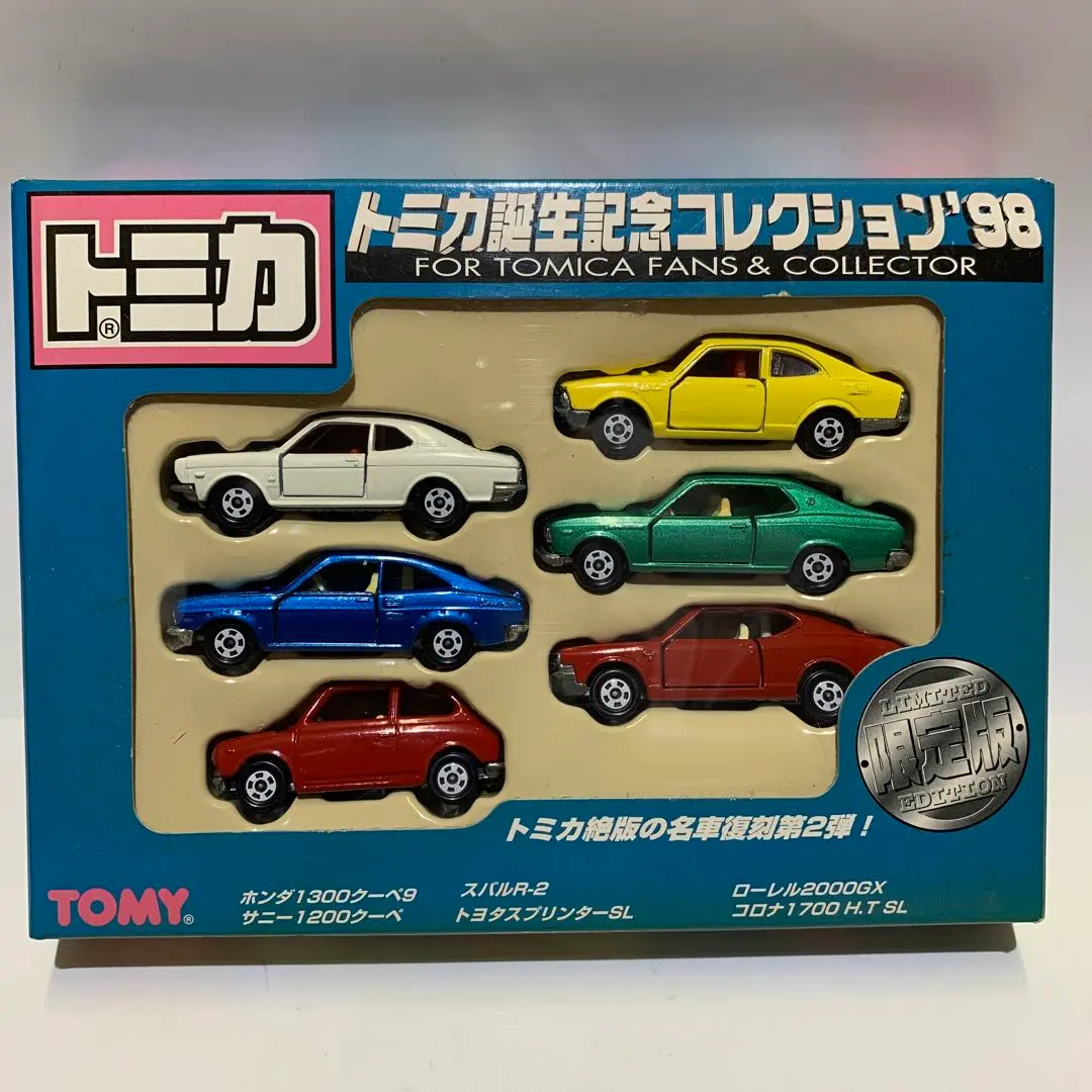 トヨタ スプリンター 1200SL　リモコンプラモ　当時物 トヨタ スプリンター 1200SL リモコンプラモ 当時物