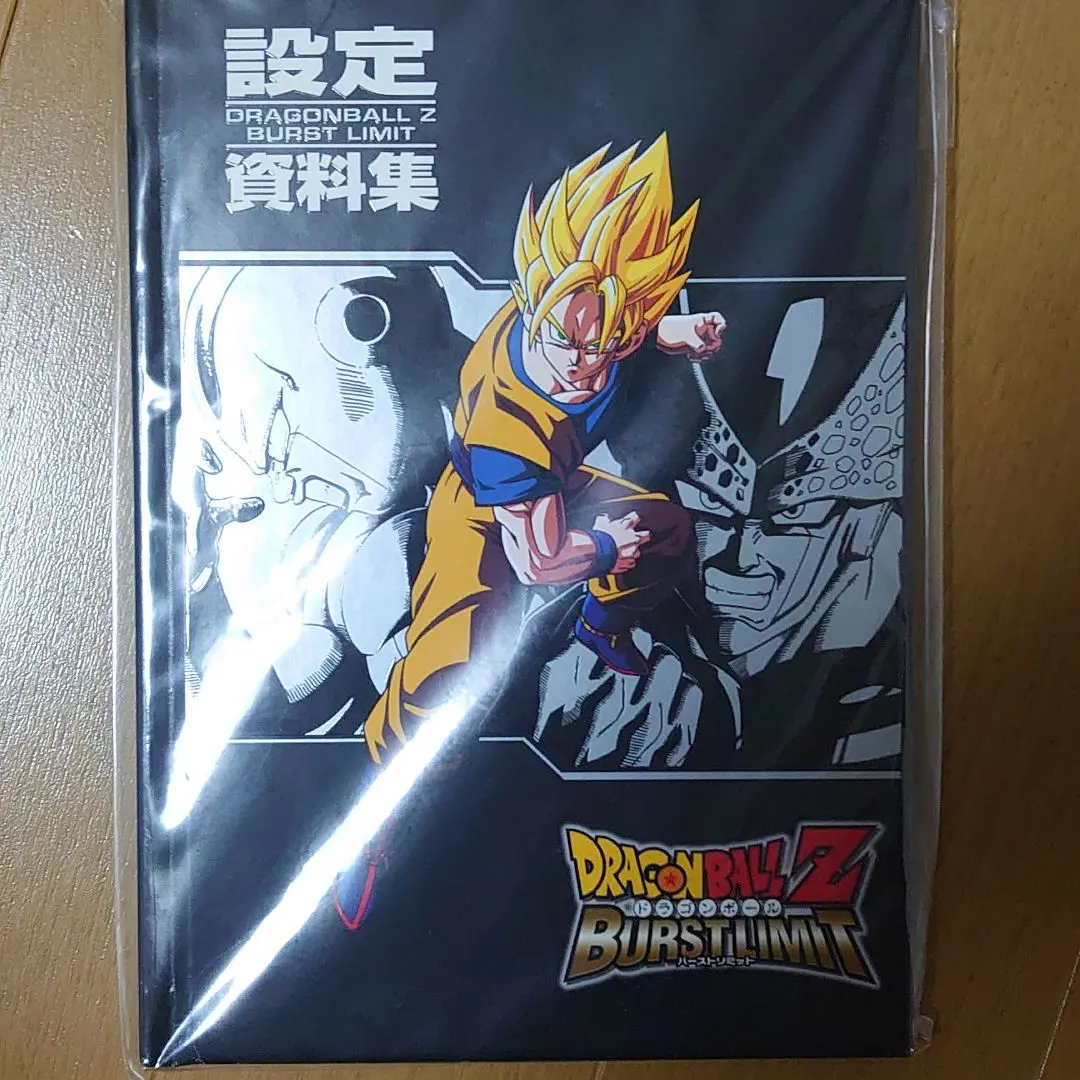 ドラゴンボールZ　設定資料　56枚 ドラゴンボールZキャラ設定