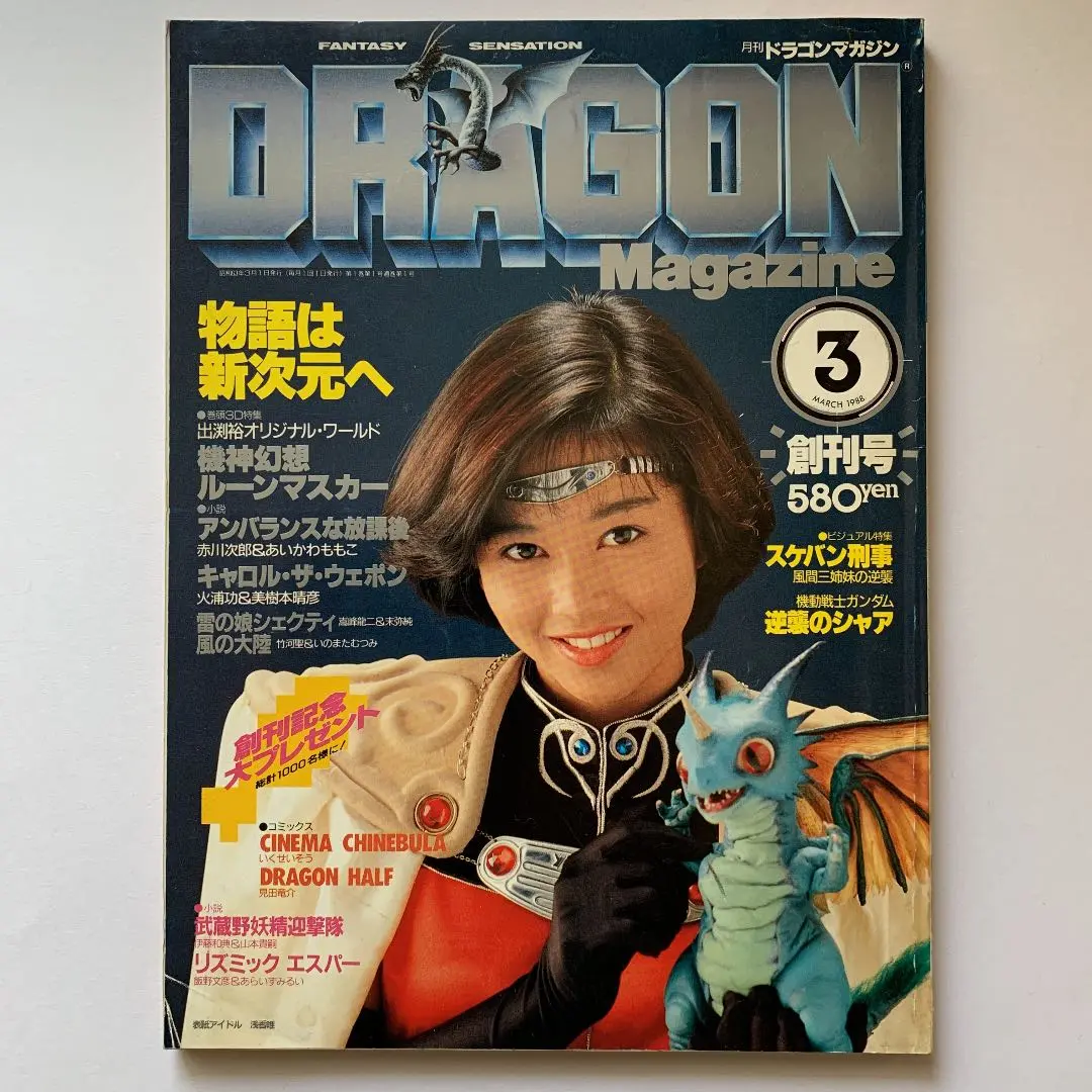 人気ブランド 海外通販 - 国内入手困難 m51333102162_1.jpg?1610788069 趣味