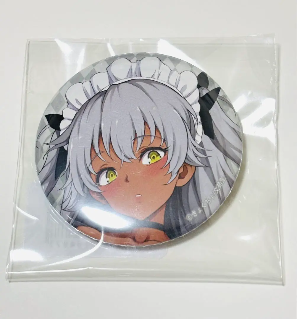 きょくちょ　オンラインくじ　ポストカードセット きょくちょ オンラインくじ ポストカードセット