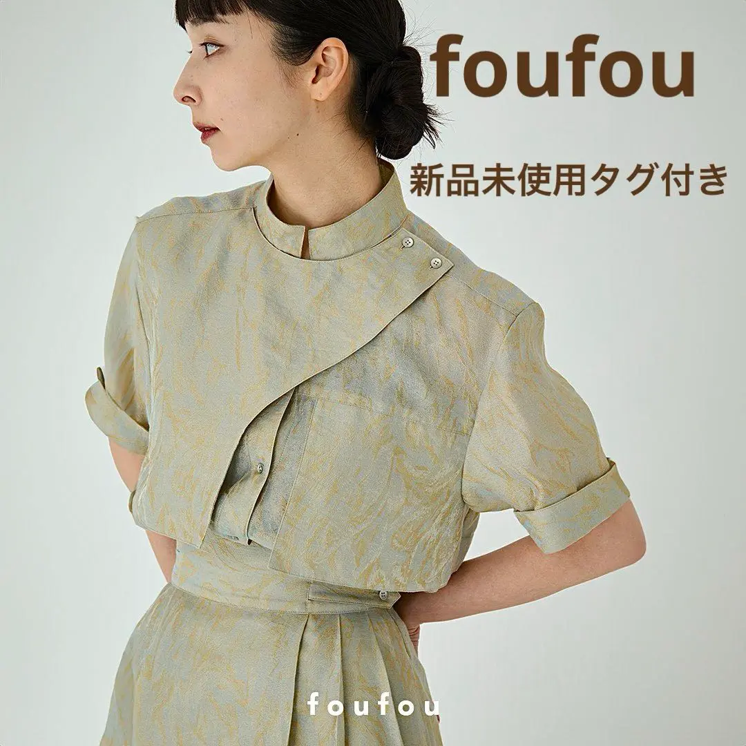 2025年最新】FouFou ジャガードの人気アイテム - メルカリ