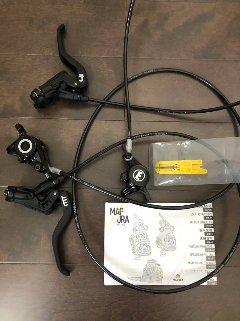 c*9様 MAGURA ディスクブレーキ MT4 新品未使用　マグラ　油圧ブレー MT4 eSTOP | magurajp.com｜MAGURA 日本公式サイト