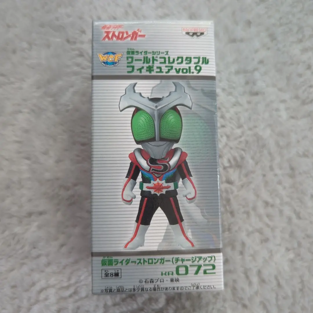 2025年最新】コレクタブル 仮面ライダーストロンガーの人気