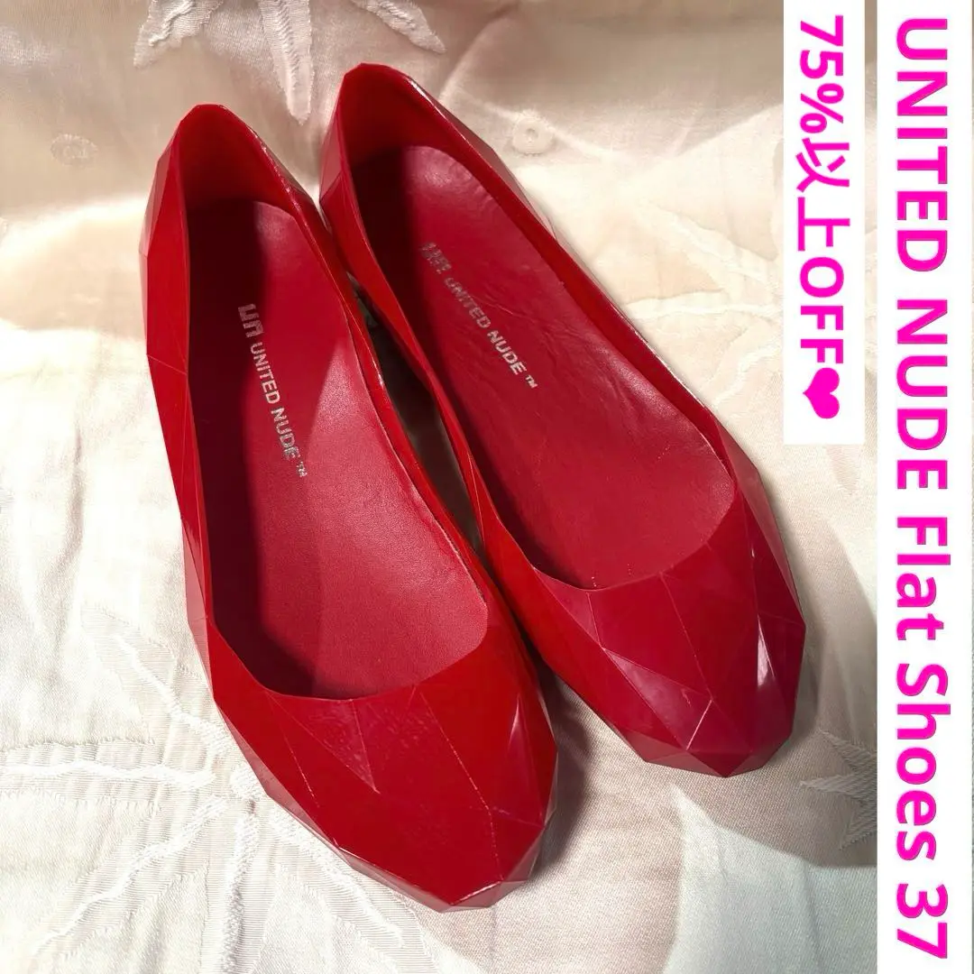 【中古品】UNITED NUDE ユナイテッドヌード ラバーパンプス パンプス 中古品】UNITED NUDE ユナイテッドヌード ラバーパンプス