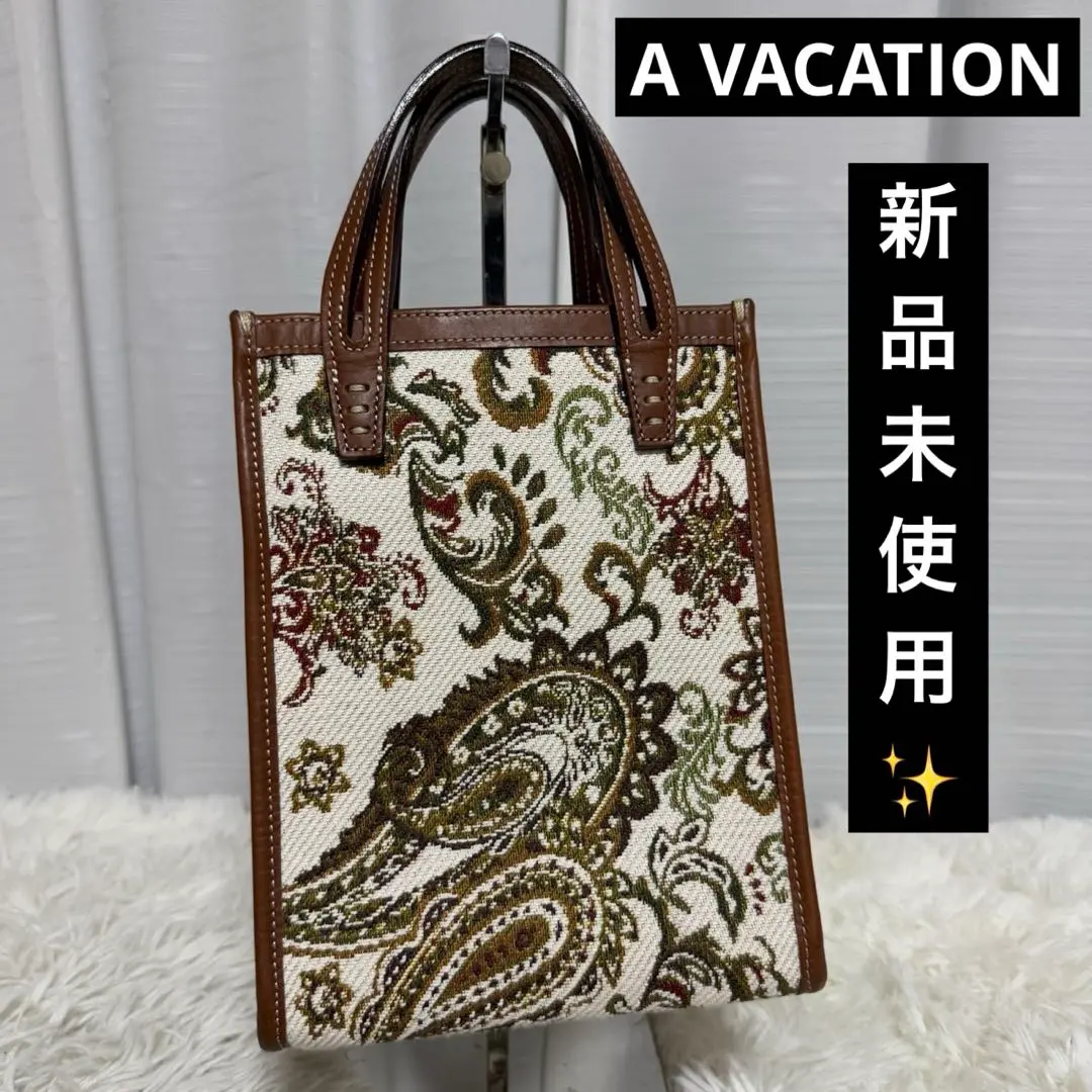 AVACATION アヴァケーション CARAMELキャラメル トート ゼブラ A VACATION ショルダーバッグ バッグ 「A VACATION/アヴァ