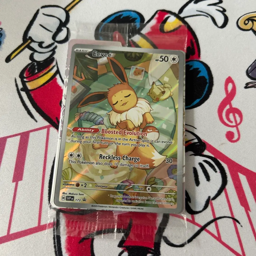プリズマティックエボリューションズ エリートトレーナーボックス Pokémon TCG: Scarlet & Violet-Prismatic Evolutions Pokémon