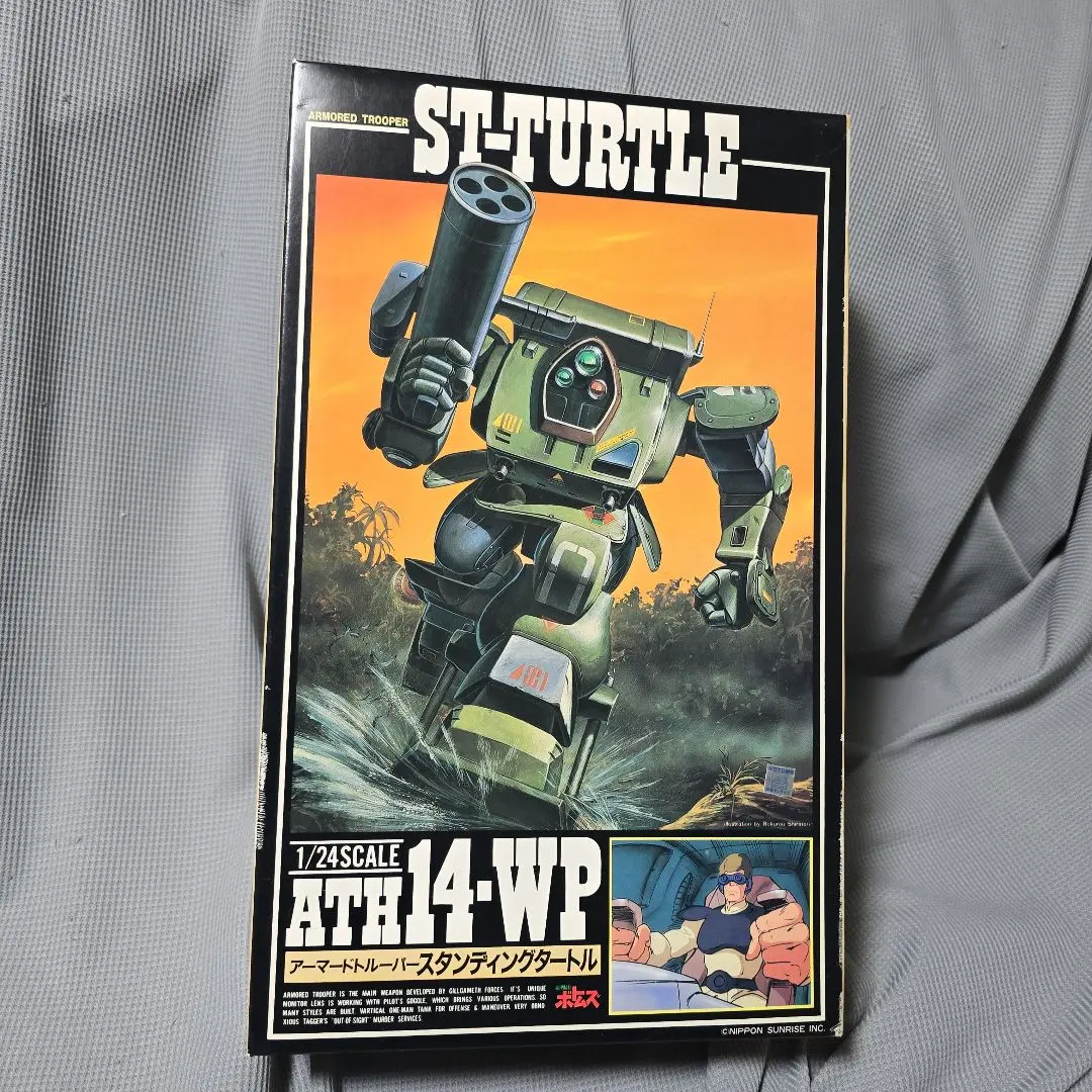 当時物 タカラ製品 1/24scale スタンディングタートル stturtle008.jpg