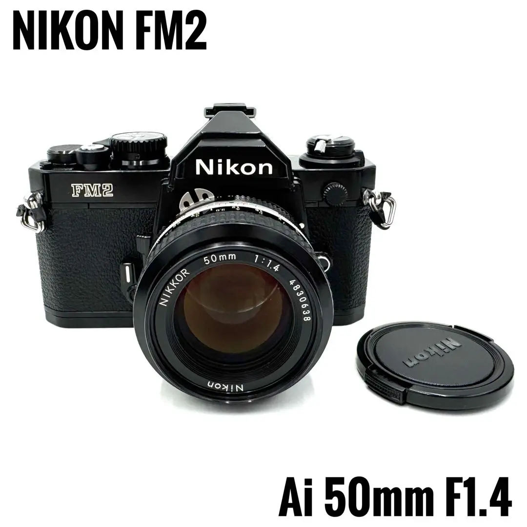新品)Nikon (ニコン) NIKKOR Z 35mm F1.4（商品ID