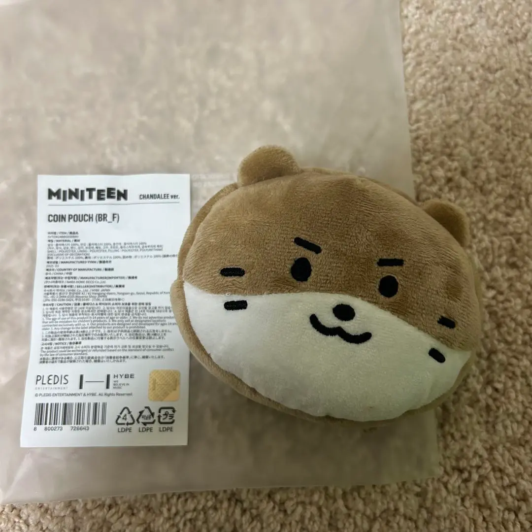 チャンダリ ペンライトカバー トレカケースマグネットキーリング