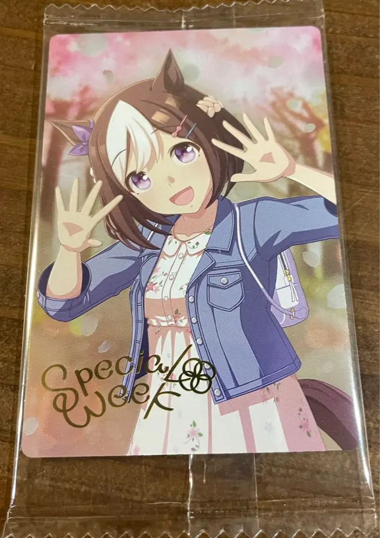 シャドバ　メジロラモーヌ　SSP シャドウバースエボルヴ メジロラモーヌ SSP - メルカリ