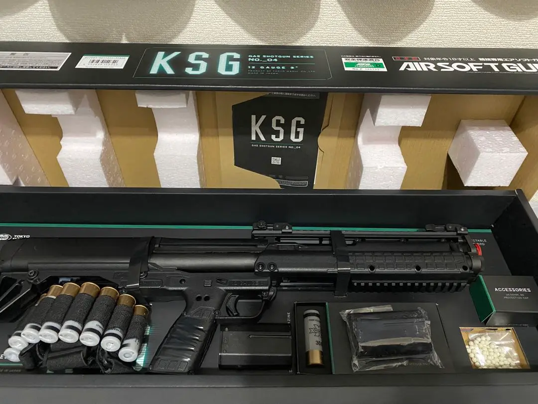 KSG サラマンダーカスタム 予備マグ 予備ガスタンク 付 KSG サラマンダーカスタム 予備マグ 予備ガスタンク 付