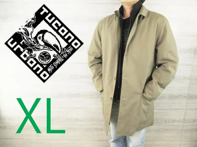 linchangshu49様専売TucanoUrbanoカバーセット