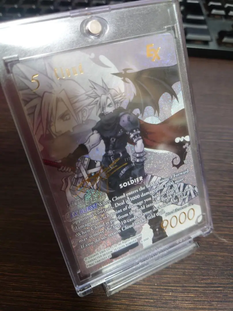 2025年最新】fftcg ノアールの人気アイテム - メルカリ