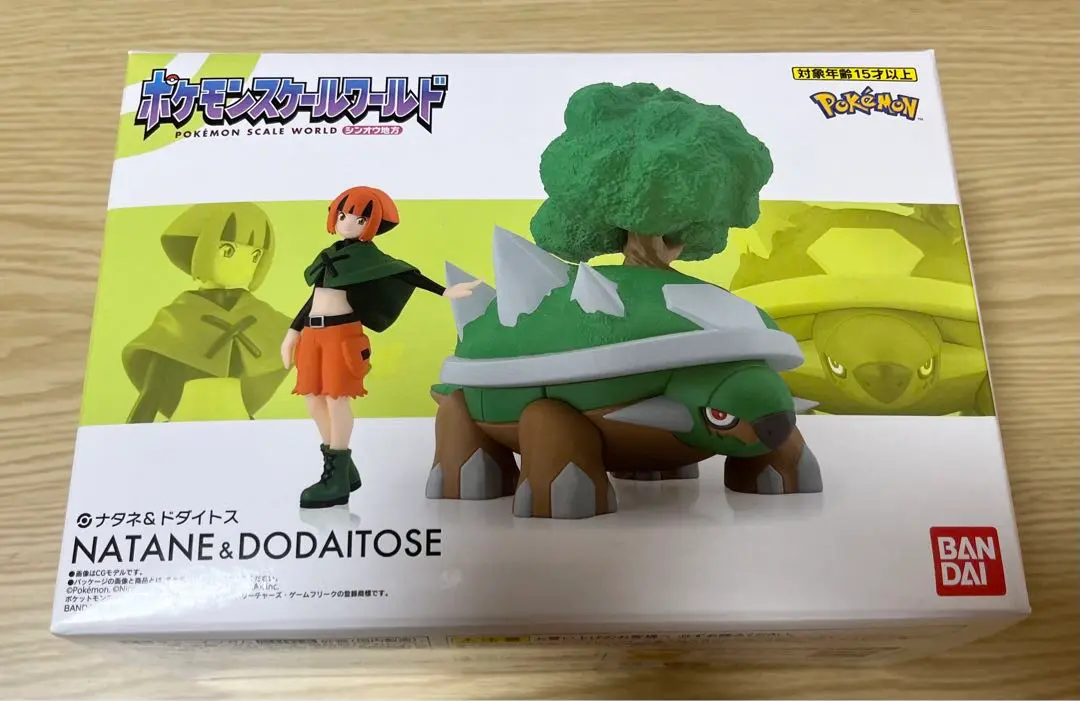 ポケモンスケールワールド シンオウ地方 ナタネ＆ドダイトス