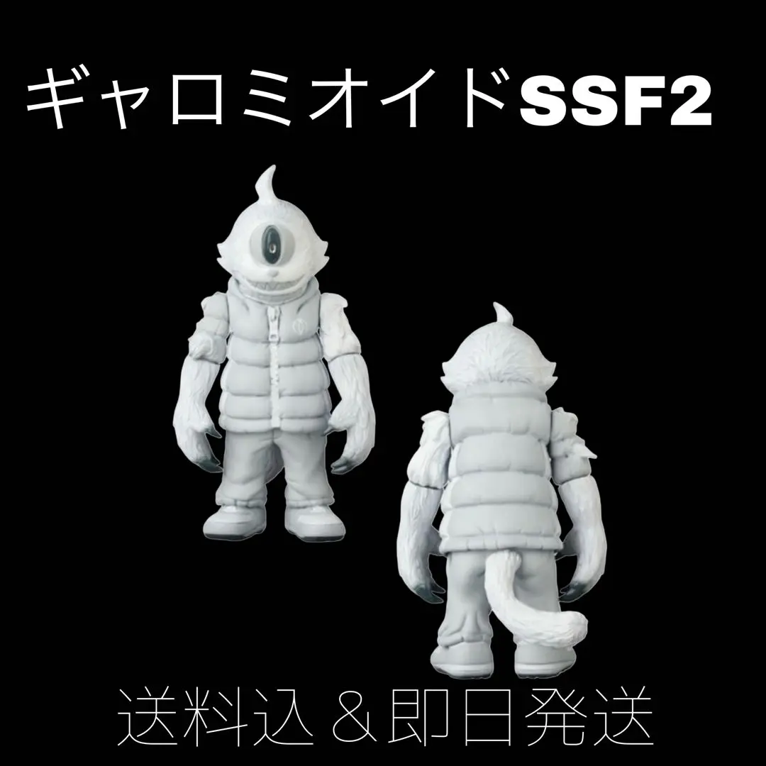GYAROMI ゾルオイドSSF MEDICOM TOY - GYAROMI ゾルオイドSSF