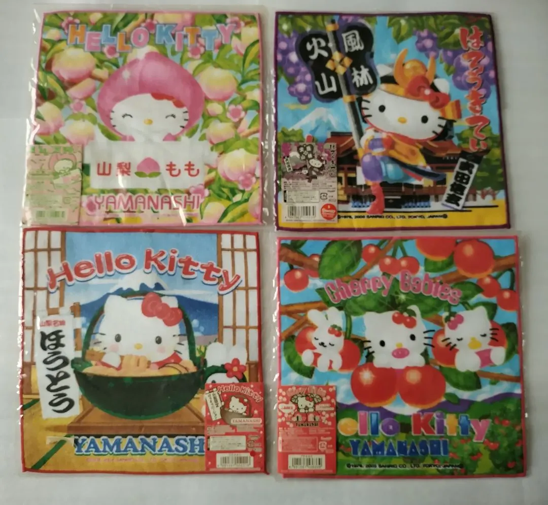 Thumbnail of e-Sanrio - Hello Kitty Local Specialty - Yamanashi Prefecture - Towel - Set of 4