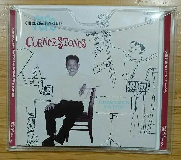 CHIKUZEN SATOH 佐藤竹善CORNER STONES レコード　LP 佐藤 竹善 Chikuzen Satoh / Corner Stones(LP) / Fun House