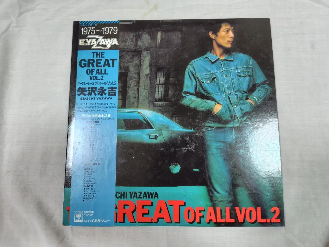 2025年最新】ザ・グレイト・オブ・オール VOL・2 矢沢永吉の人気