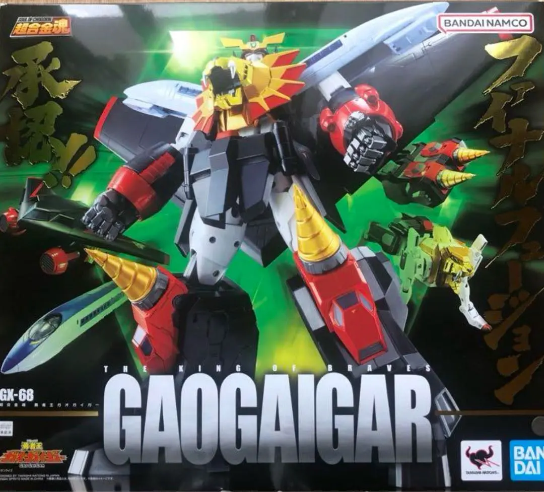 BANDAI - 【中古】超合金魂 GX-68 勇者王ガオガイガー(再販版)[69][240069173214] BANDAI - 【中古】超合金魂 GX-68 勇者王ガオガイガー(再販版