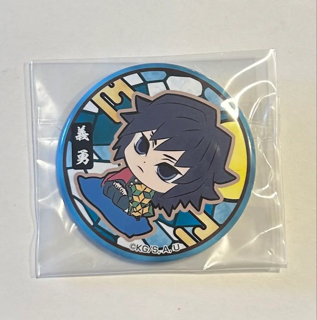 Thumbnail of Demon Slayer: Giyu Tomioka Can Badge