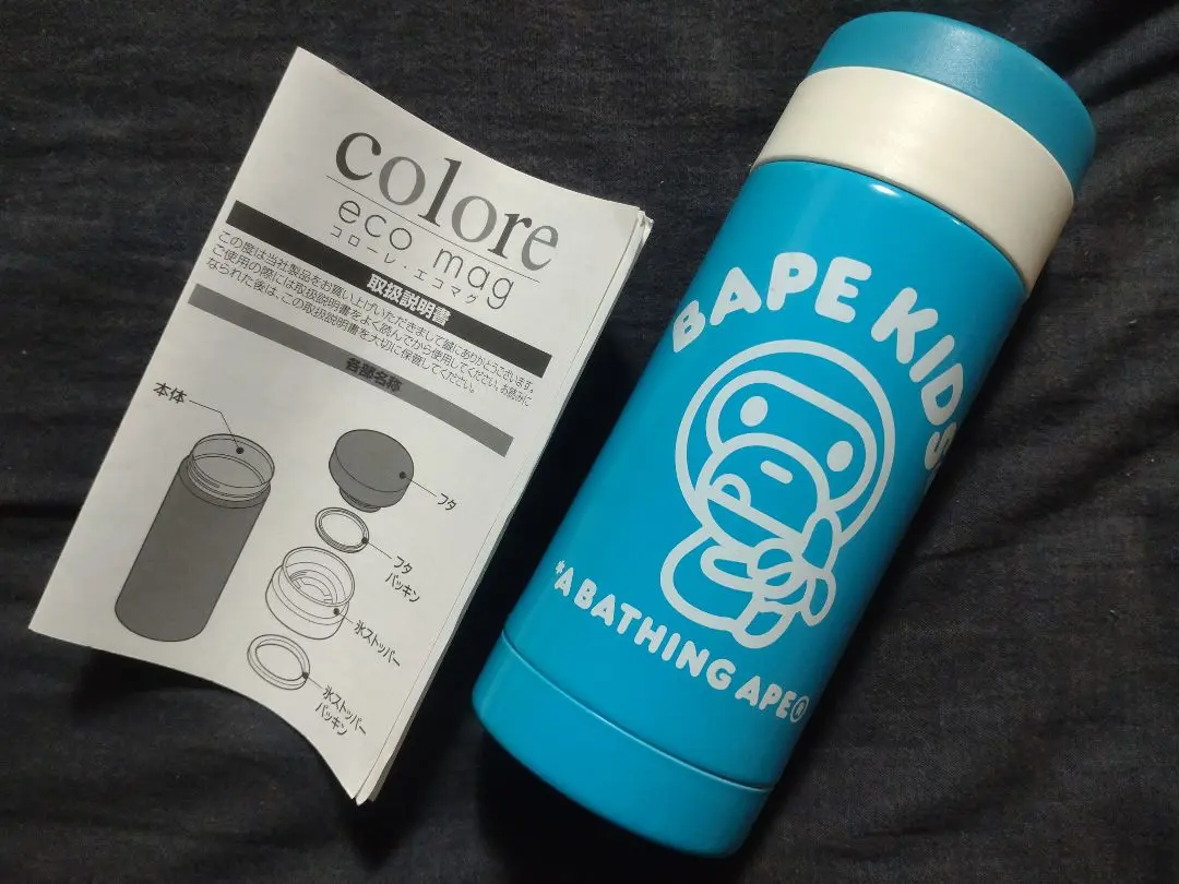 A BATHING APE キャラクター小皿 4個セット 2025年最新】A BATHING APE キッチン・食器の人気アイテム