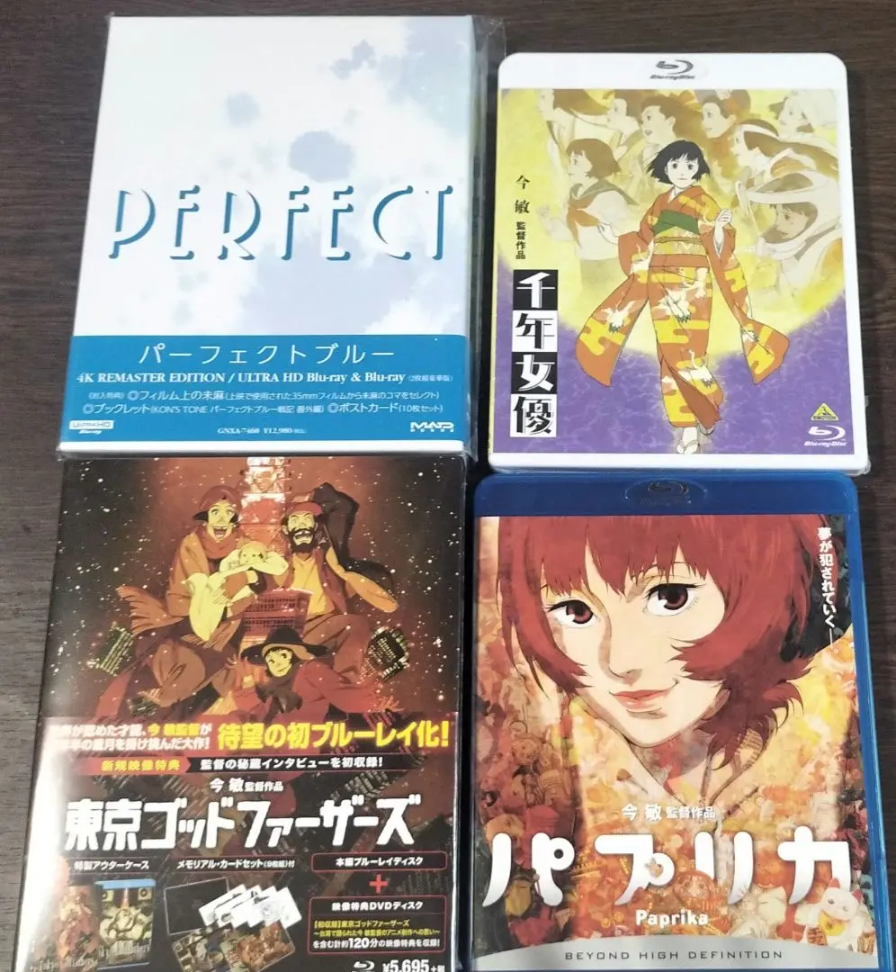 パプリカ/PAPRIKA　4K ULTRA HD/UHD及びブルーレイ 新品 Paprika 4K Steelbook (4k UHD + Blu-ray + Digital Code) Brand