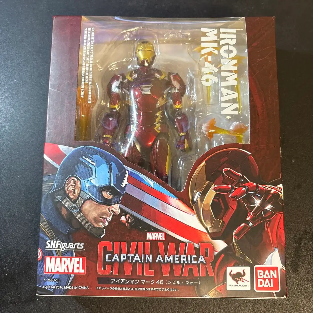 Amazon.co.jp: TAMASHII NATIONS S.H.フィギュアーツ キャプテン