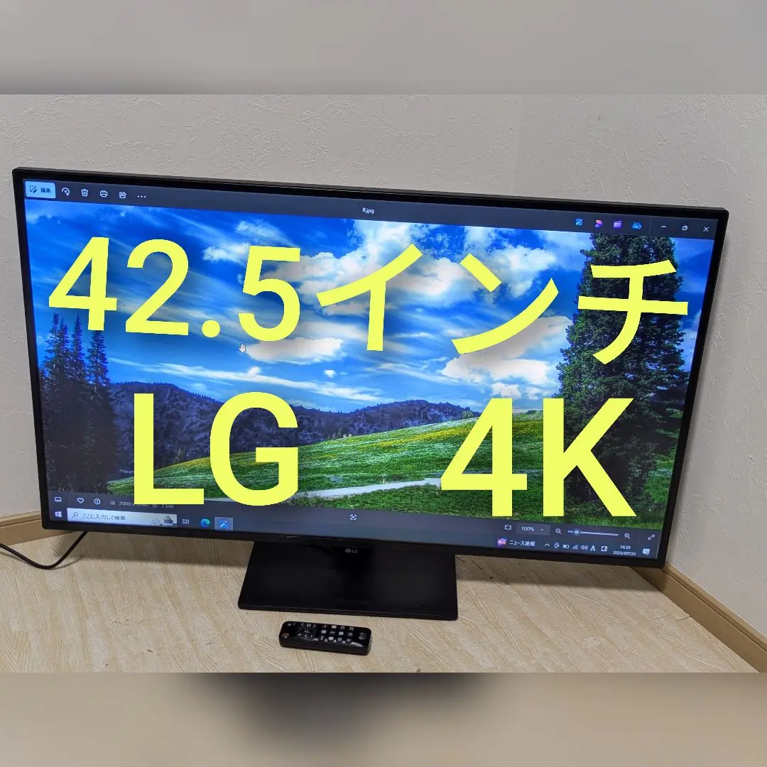 2025年最新】43UD79-Bの人気アイテム - メルカリ