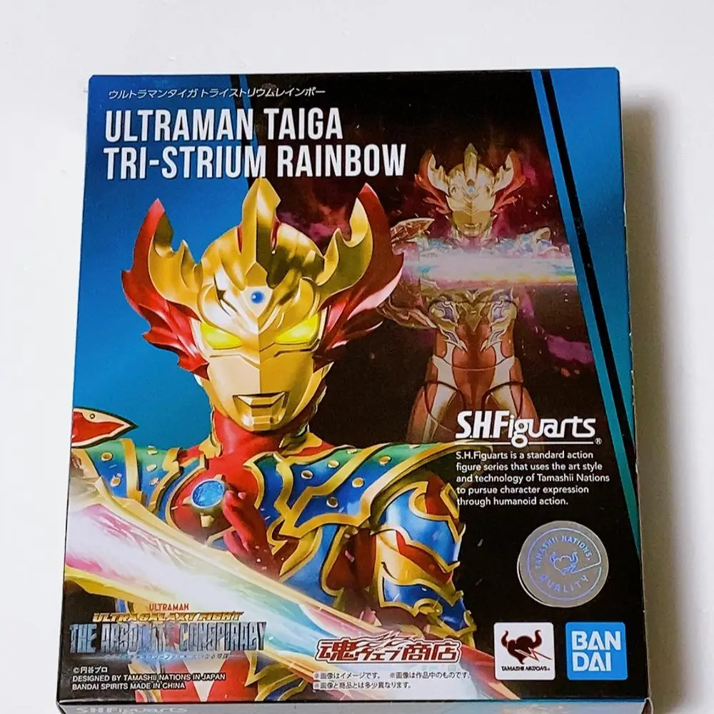 【美品】即発送！フィギュアーツ　ウルトラマンタイガ　レインボートライブレード付 美品】即発送！フィギュアーツ ウルトラマンタイガ レインボー