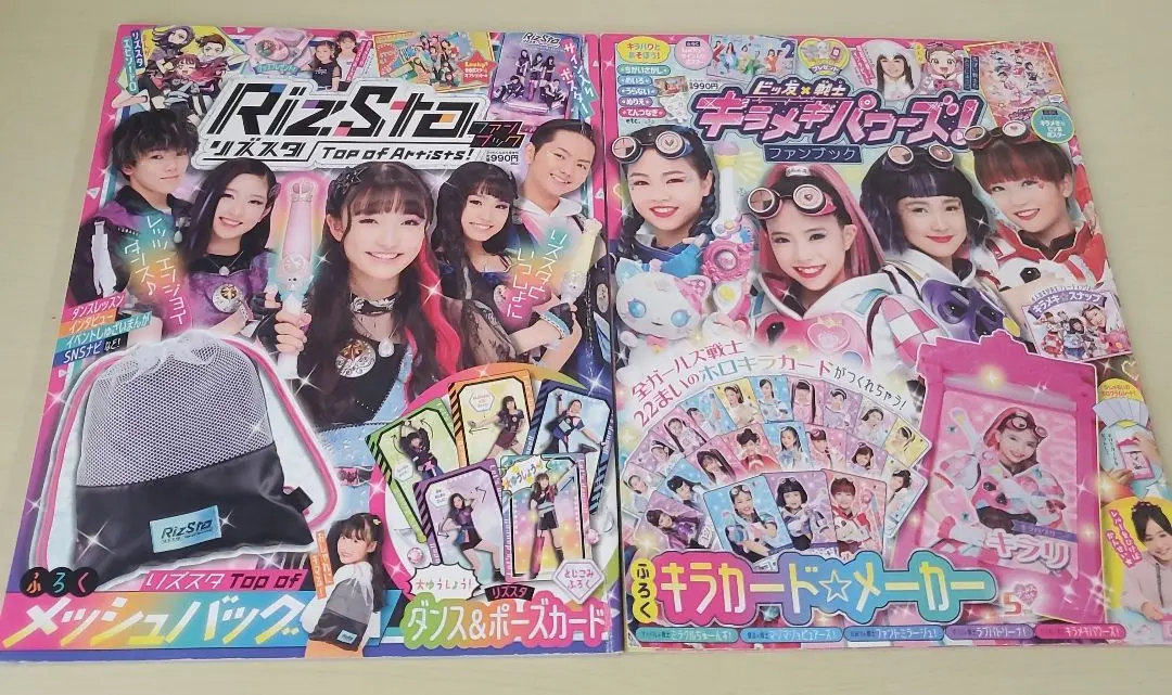 2025年最新】lucky2 ポスターの人気アイテム - メルカリ