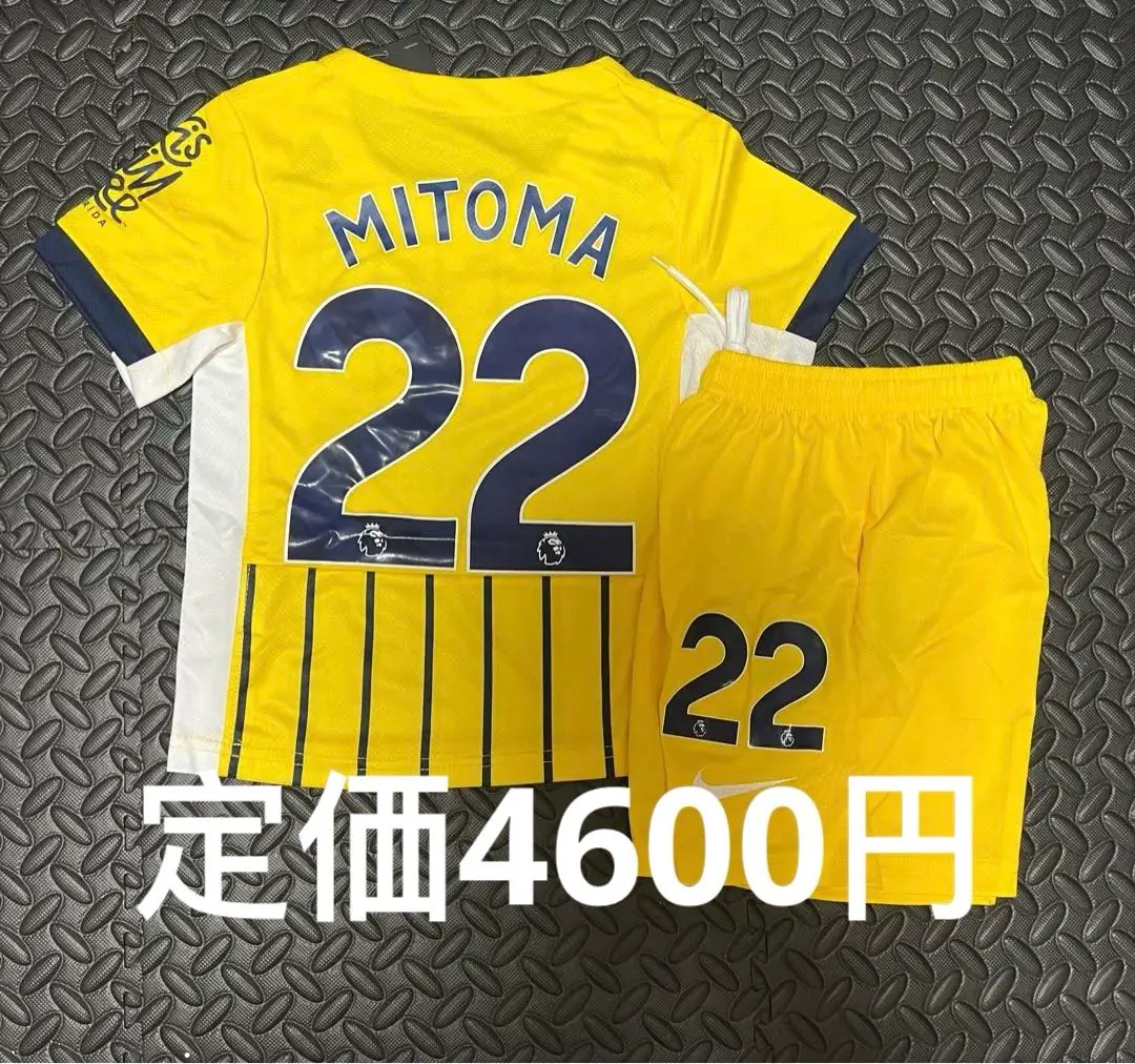 三笘薫 美品　ブライトン アウェイ ユニフォーム ナイキ 24A111 三笘薫 ブライトンホーブ&アルビオン 2022-2023 アウェイ