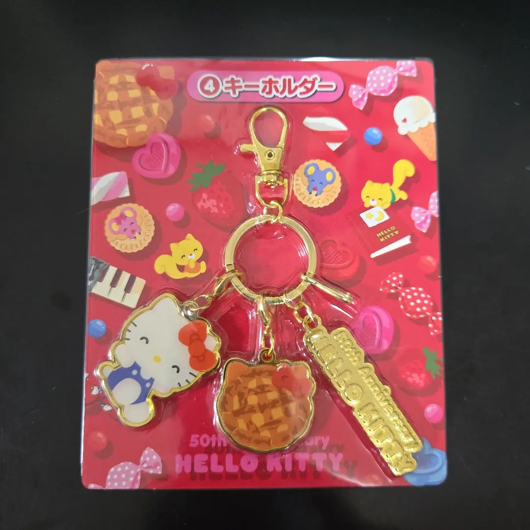 Thumbnail of Sanrio Lottery Hello Kitty 50th Anniversary Keychain