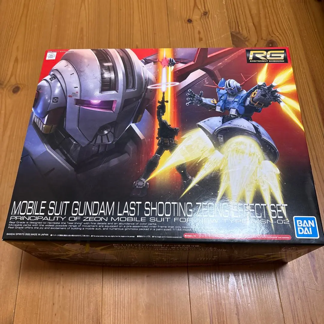 【未開封・未組立品】RG ジオングラストシューティング ジオングエフェクトセット ガンプラ「RG 1/144 ジオング」ラストシューティング エフェクト