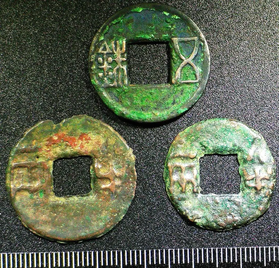 sunshine 中国 古文銭 五銖 110枚 N3496【中国・漢】古文銭 五銖 旧貨幣 硬貨 古銭 コイン - メルカリ
